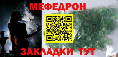 кокс Старая Купавна