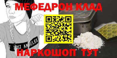 spice Среднеуральск