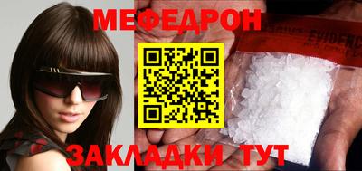 кокс Старая Купавна