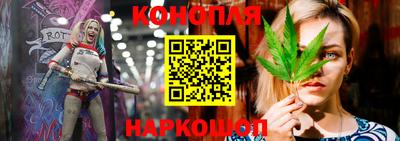 кокс Старая Купавна