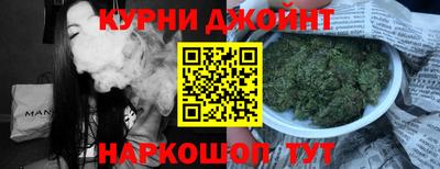 кокс Старая Купавна