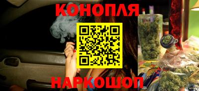 2c-b Ставрополь