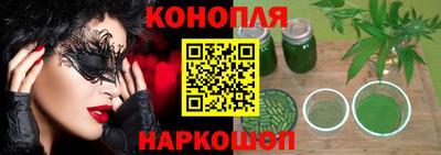 spice Среднеуральск