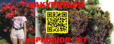 spice Среднеуральск