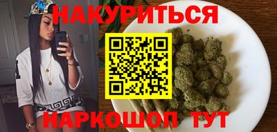 spice Среднеуральск
