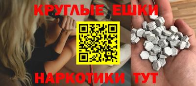 spice Среднеуральск