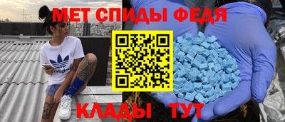 spice Среднеуральск