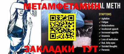 кокс Старая Купавна