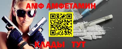 spice Среднеуральск