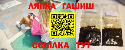spice Среднеуральск