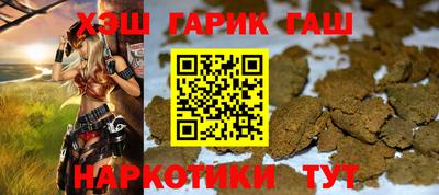 2c-b Ставрополь