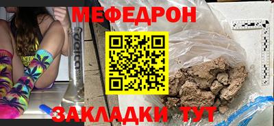 spice Среднеуральск