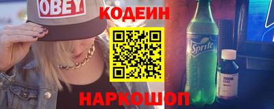 кокс Старая Купавна